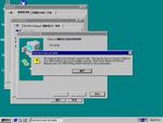 error message.JPG