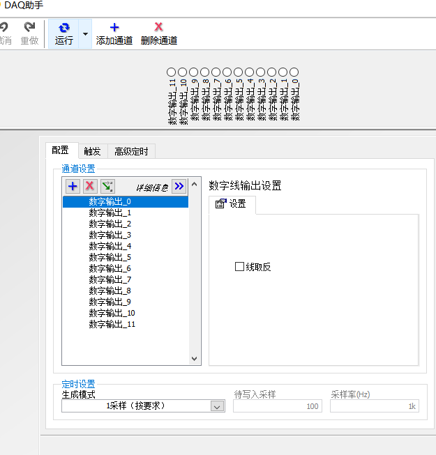 e345b3a423fcc482fc31926c4301e79.png e345b3a423fcc482fc31926c4301e79.png