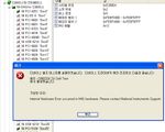 775785 PCI-5124 error.JPG