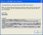 LDF import error.PNG