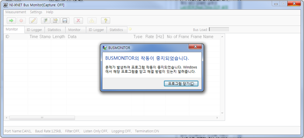 Error.png