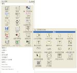 ScreenHunter_01 Jan. 04 11.33.gif